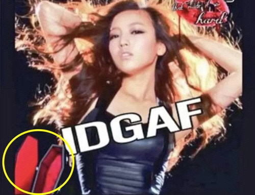 Ϻ ɱ׷, ͺ϶  ¦ ռ  ǿ
